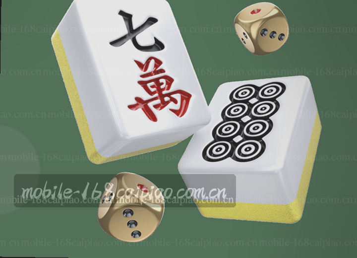 数据看板静待取舍